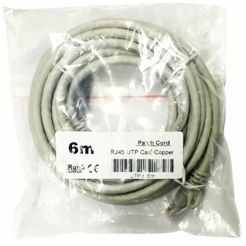 PATCH CORD UTP RJ45 CAT 6 BC GRIS 6 MTRS VICOM Referencia: PT-6BC-6MT-G