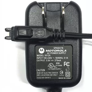 AC-DC ADAPTADOR 5.9V A 375MA MOTOROLA Referencia: 5012A