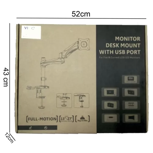 SOPORTE METALICO PARA MONITOR LCD CON 2 PUERTOS USB. Marca: VICOM. Referencia: VIC05-C012U